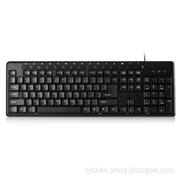 Multimedia Keyboard USB Port, 15 Multimedia Keys (KB-105)